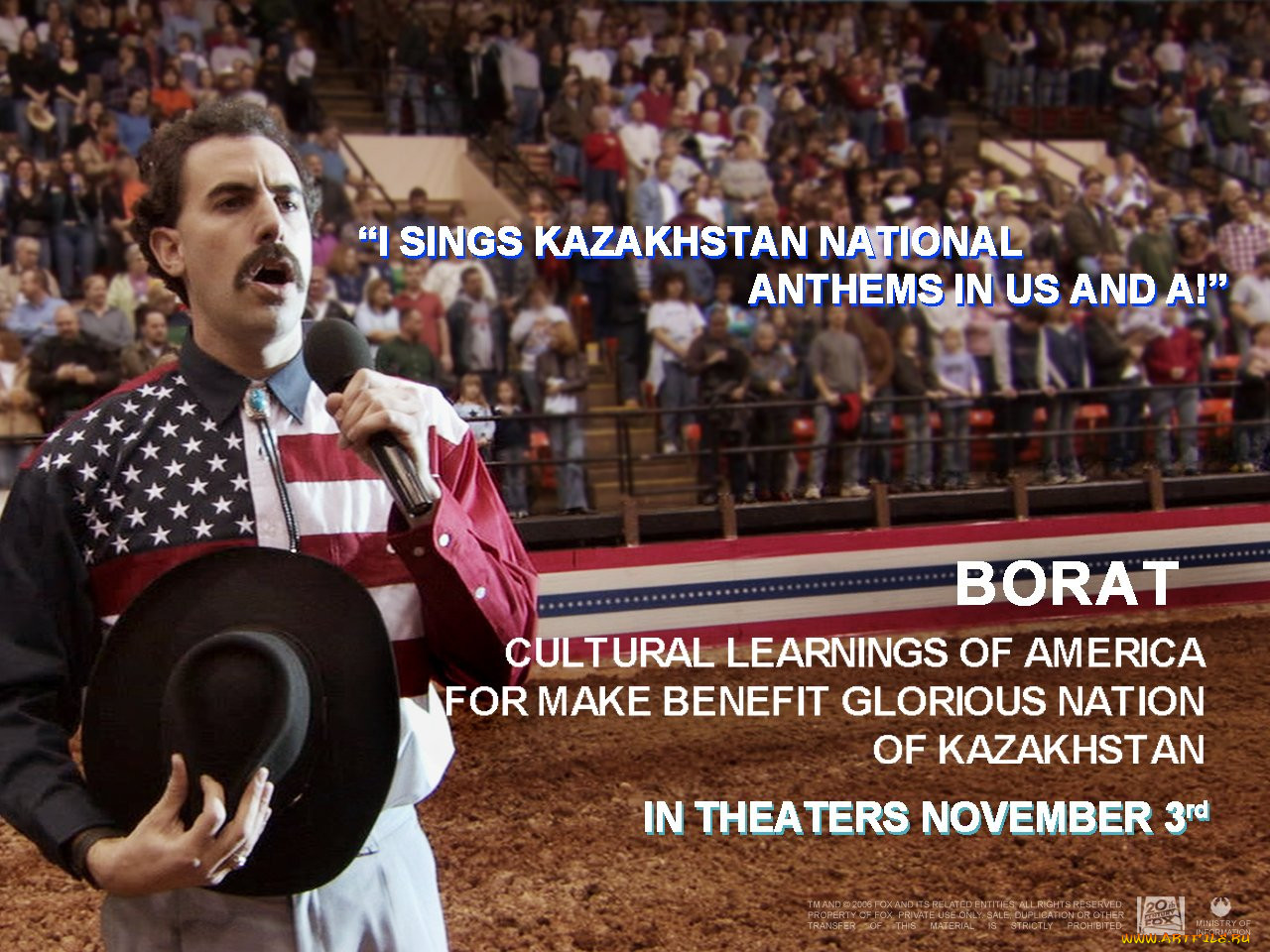 borat, , 